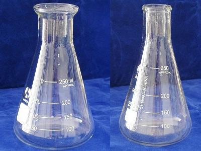 三角烧瓶 5ml/10ml/15ml/3.37元/个